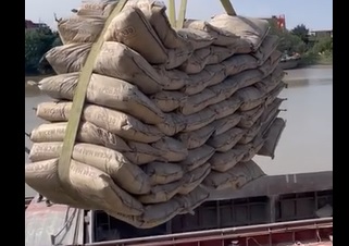 Cửa Hàng Vật Liệu Xây Dựng Dũng Hương
