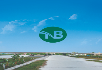 CÔNG TY CỔ PHẦN NHÂN BÌNH