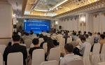 Công nghệ đồng xử lý chất thải, giảm ô nhiễm và chuyển dịch năng lượng trong sản xuất xi măng